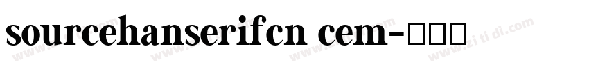 sourcehanserifcn cem字体转换
